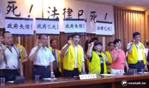 政府未撤資Uber 小黃工會：不再約束駕駛抗爭