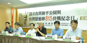 二戰終戰日 台教會籲小英立碑重審台灣史觀