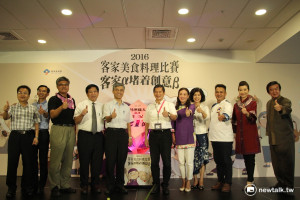 客家料理比賽  北中南東4區拚創意