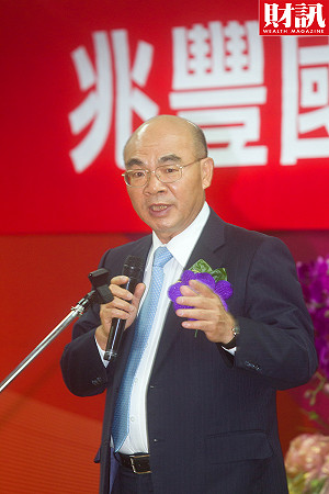兆豐銀海外可疑金流高達3800億