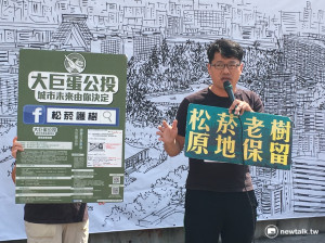 大巨蛋解約倒數10天 民團籲柯Ｐ別再跳票