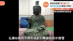 朝鮮王朝時被帶到日本 又被韓人偷回去! 日韓佛像爭奪戰告上法院