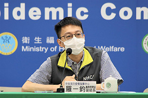 直播現場》專家拍板二度感染定義！邊境將再鬆綁？羅一鈞下午2：00說明