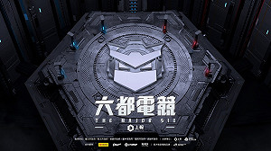 六都電競總獎金高達160萬！全新項目《爐石戰記：英雄戰場》首參戰