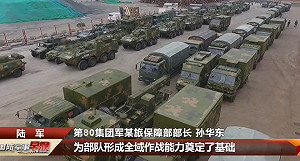 對抗美「勇敢之盾」軍演！解放軍北、東、南3大戰區密集展開罕見海上演練