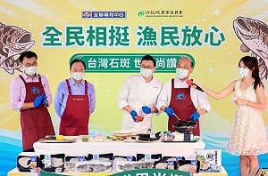 石斑魚遭中國禁止輸入！全聯認購500公噸
