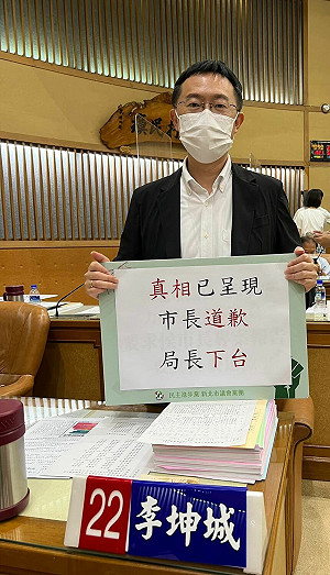 侯友宜喊負全責 新北議員：拿政治生命跟恩恩的生命做賭注，對得起恩恩爸嗎？