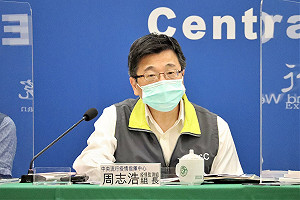 防猴痘！周志浩曝「第三代疫苗」進度：接洽中