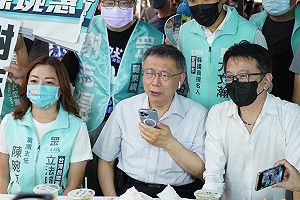 林保華觀點》喜洋洋？2024總統選舉提前開打 柯文哲「所向無敵」！