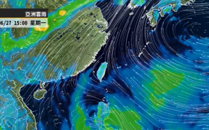 各地高溫炎熱午後雷雨  本週颱風生成機率曝光