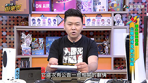 【老司機遊樂場】每週精選遊戲消息｜信長之野望．新生、鐵拳7、JOJO的奇妙冒險 群星之戰