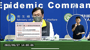0-6歲幼兒免費快篩試劑又來了！莊人祥：7/1開始領取