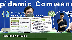 看懂疫苗施打新政策！莊人祥：6個月至5歲幼兒可打莫德納
