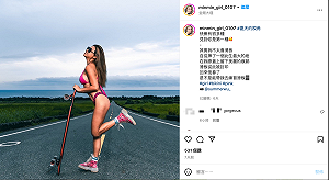 機車抬臀妹IG神到了！「蜜桃臀」辣妹自誇：墾丁最美風景