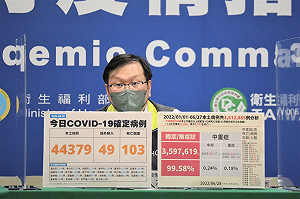 入境人數上限放寬？莊人祥：評估疫情與配套措施一週後有結果