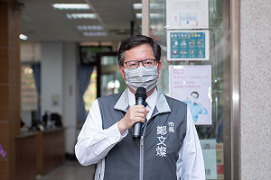 朱立倫嗆鄭文燦「敢不敢選新北」 她反諷：該心虛的是朱主席