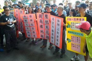 年改會缺私校代表 私教盟批不符公義