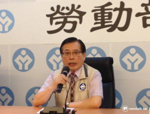 基本工資漲5%至21,009元 明年元旦起入袋