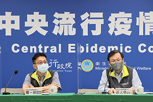 林氏璧抱怨「赴日規定72小時PCR陰性」！莊人祥：台灣規定48小時