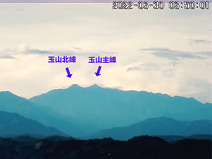 空氣突然變新？盧秀燕報喜台中看見玉山 陳世凱打臉：本來就看得見
