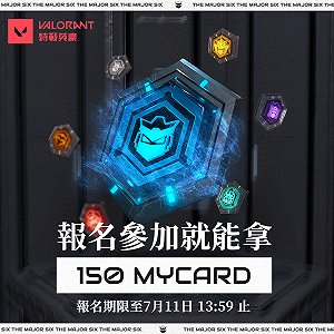 狙擊冠軍！《特戰英豪》六都電競眾多實況主組隊現身