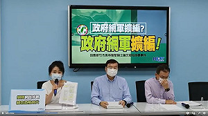 修法擴編網軍？ 李貴敏：《數位中介服務法》真正目的是箝制言論自由