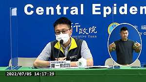 國內出現2例BA.5本土病例！羅一鈞：為家庭群聚感染