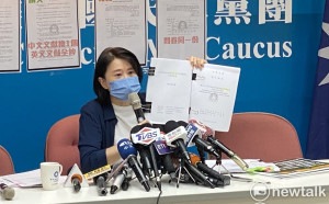 林智堅碩士學位遭雙殺 王鴻薇3點還原論文案真相 指「毀林小組」是這些人