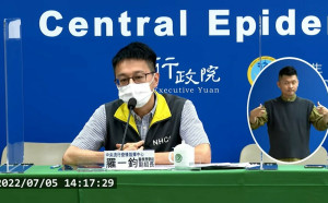 國內出現2例BA.5本土病例！羅一鈞：為家庭群聚感染