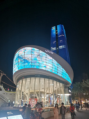 就是懷疑你洗錢! 印度44地大規模突擊檢查中企 vivo回應了！