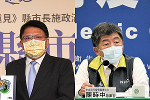 周玉蔻再爆民進黨雙北市長人選是這兩人！ 直呼絕妙組合