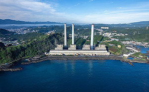 協和電廠「邊拆邊運轉」為四接趕工？環團4訴求要求「基隆市府」公開核定資訊