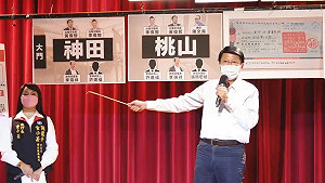 轟謝龍介不唬爛就不會選 陳子瑜：拉低政壇水準 讓他從此消失在政壇