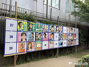 劉黎兒觀點》BA.5殺進日本！恐掀第7波疫情 影響10日參議員選舉選情