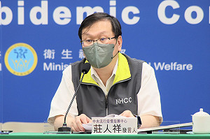 快訊》本土確診30,314境外163 死亡131 莊人祥：這週疫情降幅小