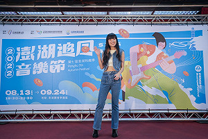 可用國旅補助！2022澎湖追風音樂節超強卡司8/13登場