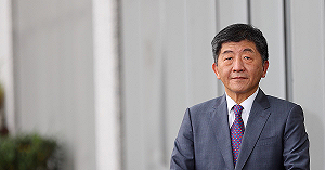 民進黨週三提名陳時中參選北市長！ 粉專成立不到1天「狂掃7萬個讚」