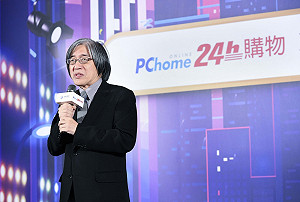 爆營業危機？PChome執行長請辭走人 詹宏志回鍋重掌大局