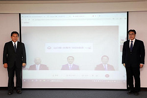 台南市與安倍故鄉山口縣相約締盟「延續安倍信念」 黃偉哲誓言建立緊密友好情誼