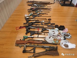 中共20大前全力掃黑！四川「緝槍治爆」收回上千發子彈