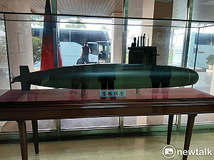 顧立雄接手潛艦國造主導權？海軍駁斥：挑撥離間的假訊息
