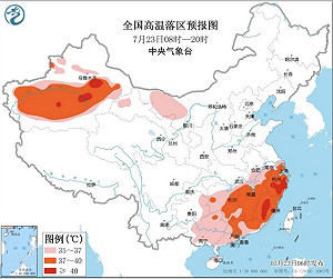 小心「熱射病」！中國多地最高溫逾40℃ 專家：死亡率極高