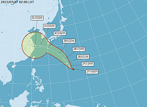 5號颱風「桑達」最快今生成！專家公布襲台機率