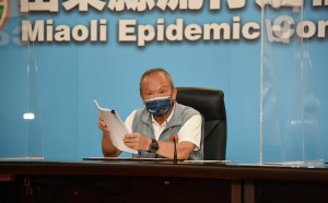 坤輿掩埋場案不上訴了！苗栗縣長徐耀昌：盼紛擾就此落幕