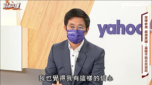 送電動機車、疫後發1萬？蔡適應酸謝國樑：別忘了！基隆曾面臨破產