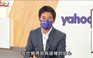 送電動機車、疫後發1萬？蔡適應酸謝國樑：別忘了！基隆曾面臨破產