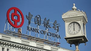 錢存中國銀行不安全! 271家票據違約 網民 : 絕望的一切 才剛剛開始....