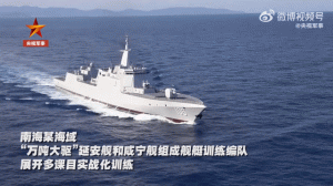 裴洛西訪亞洲中共秀肌肉？解放軍萬噸「延安艦」南海公開實戰演練