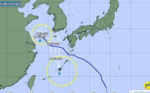雙颱共舞影響不大！低氣壓導致全台未來3天大雨