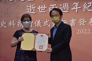 李登輝逝世兩週年 李安妮贈國史館「逾2千件史料」： 將父親文物公共財化 才能突顯歷史價值